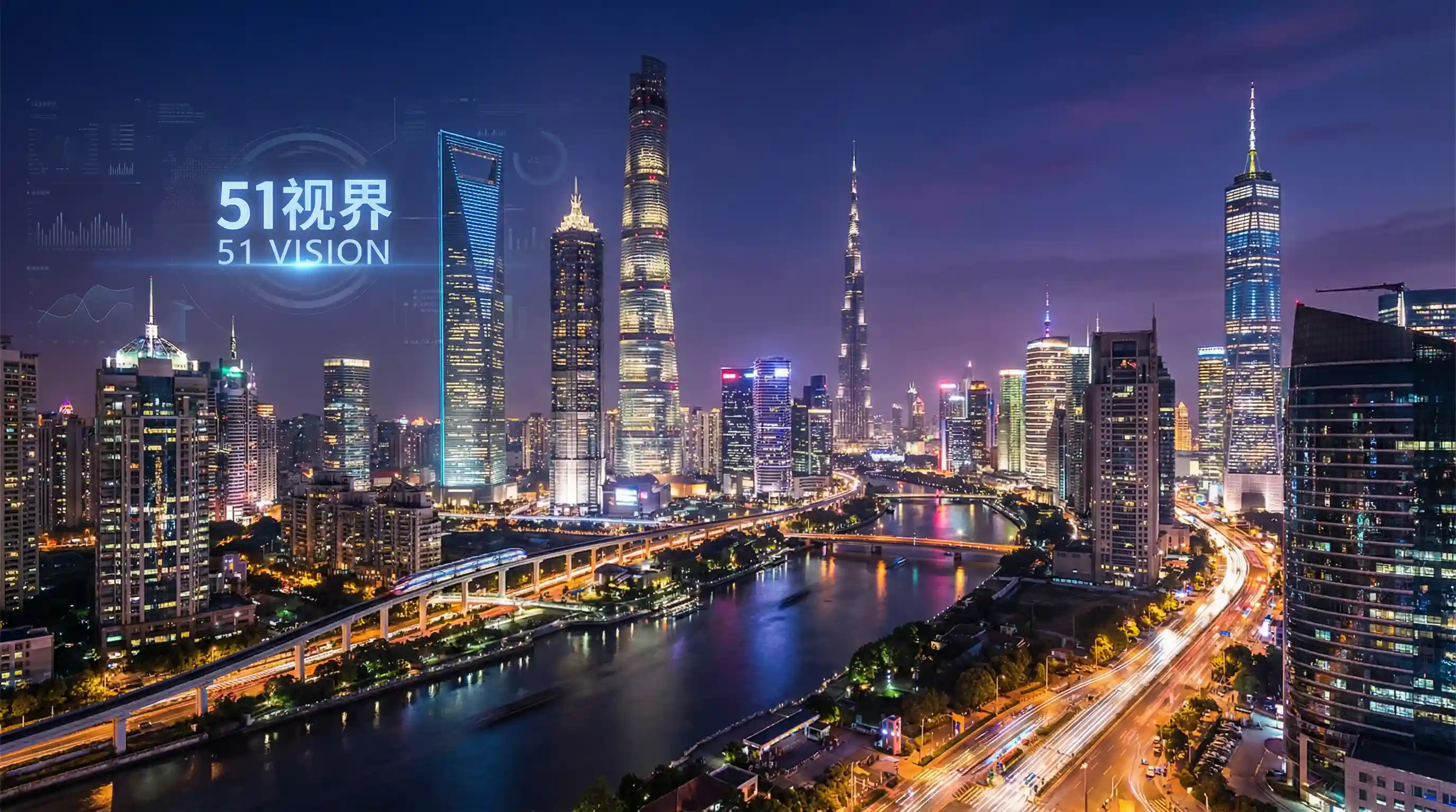 国际金融中心城市夜景 - 第章双飞母女 关注全球经济